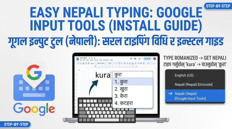 Google Input Tools Nepali Download
